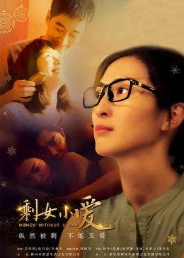 国产生活片一级