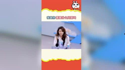 娱乐吃瓜音,吃瓜群众背后的故事